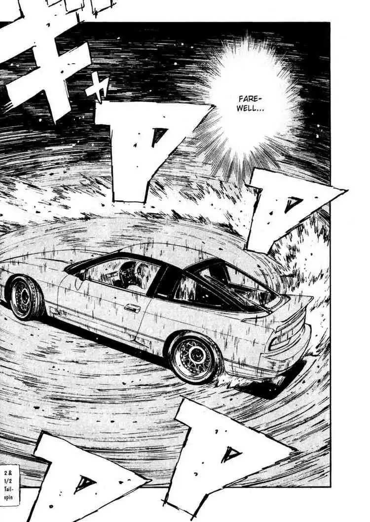 Initial D Chapter 64 11